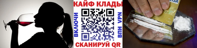Где продают наркотики Гремячинск Каннабис  Меф 