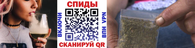 БУТИРАТ BDO 33%  Гремячинск 