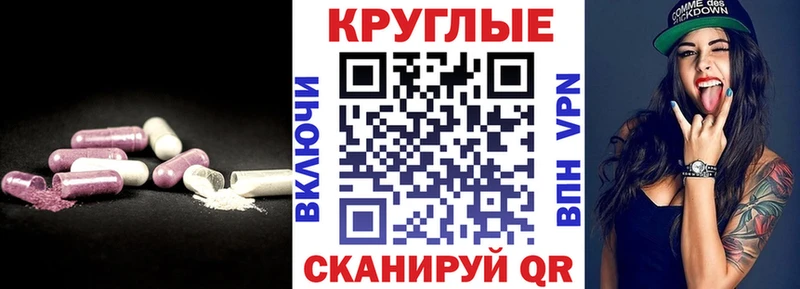 Экстази 280мг  где купить наркоту  Гремячинск 