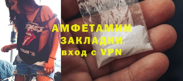 МДМА Аркадак