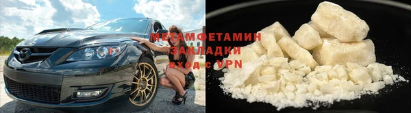 МДМА Аркадак