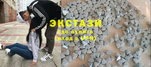 соль курить ск Арсеньев