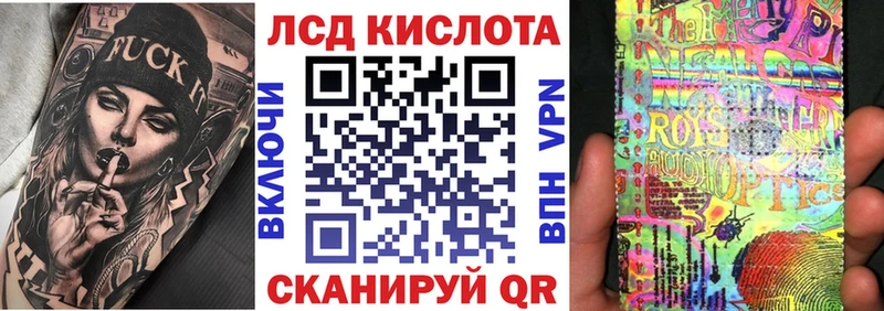 купить наркотик  Гремячинск  Марки NBOMe 1500мкг 